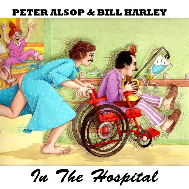 In The Hospital